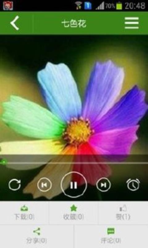ͯapp 1.3.1