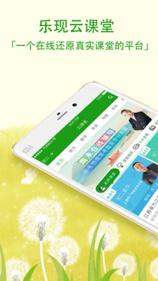 ƿapp 3.8.2
