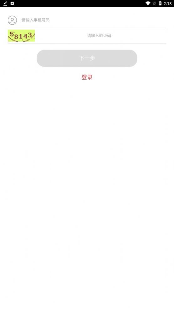 ܿƷapp 1.0.5