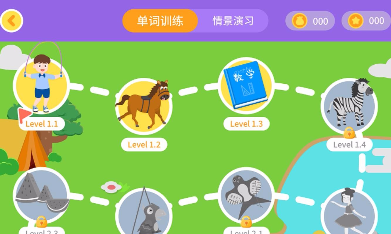 ܲ汾app 1.1.1
