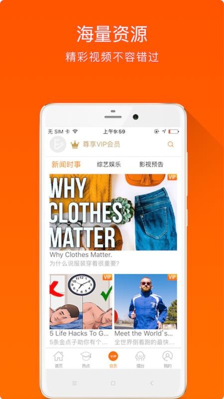 ȫӢapp 1.1.6