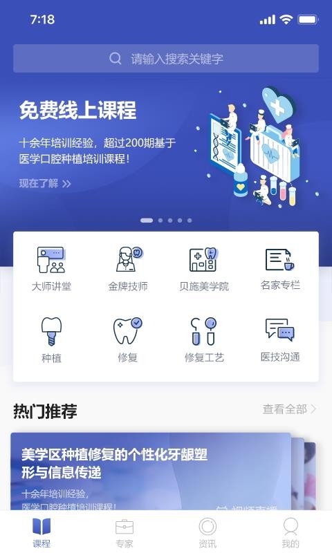 ǻ1app 1.0.9
