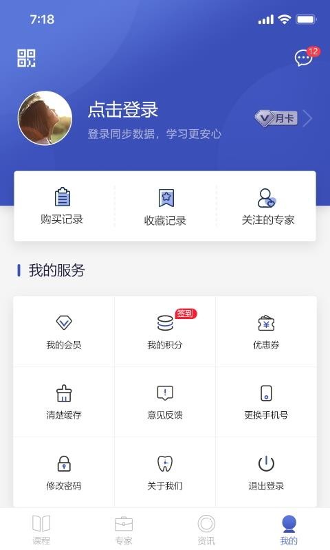 ǻ1app 1.0.9