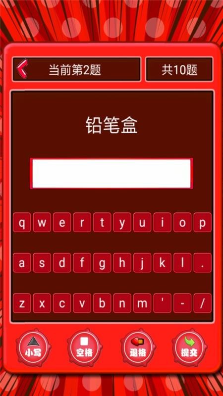 Сѧͼapp 1.1.16
