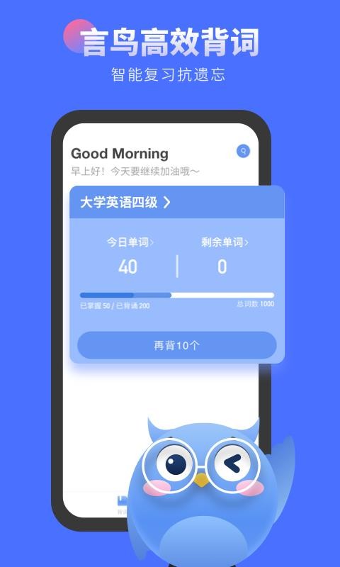 񱳵app 0.0.1