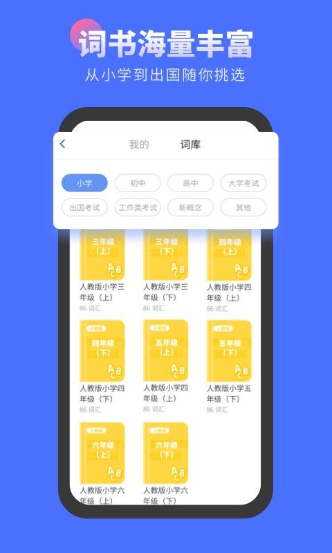 񱳵app 0.0.1