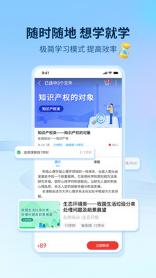 ѵapp 1.5.0