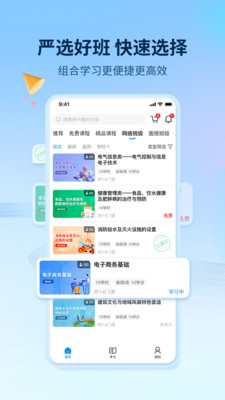 ѵapp 1.5.0