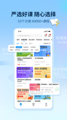 ѵapp 1.5.0