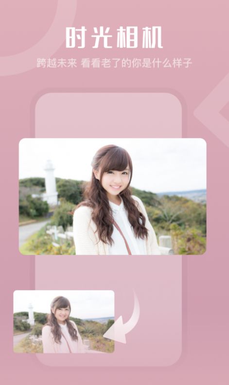 ʻapp 1.2