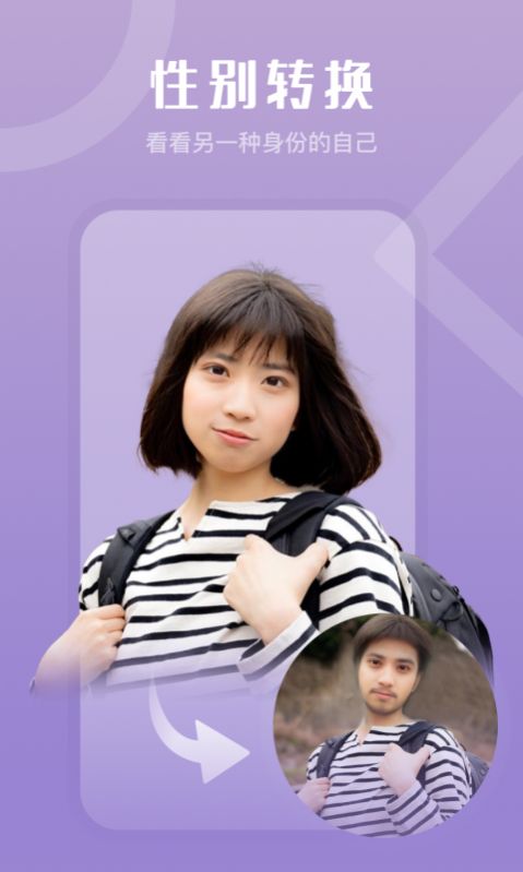 ʻapp 1.2
