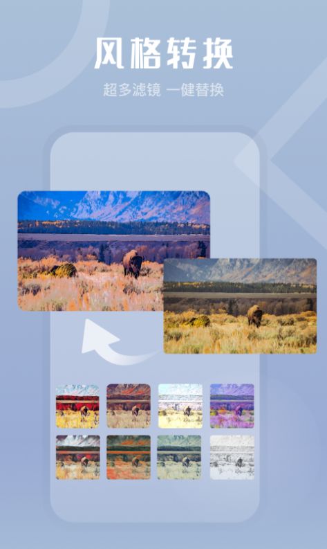 ʻapp 1.2