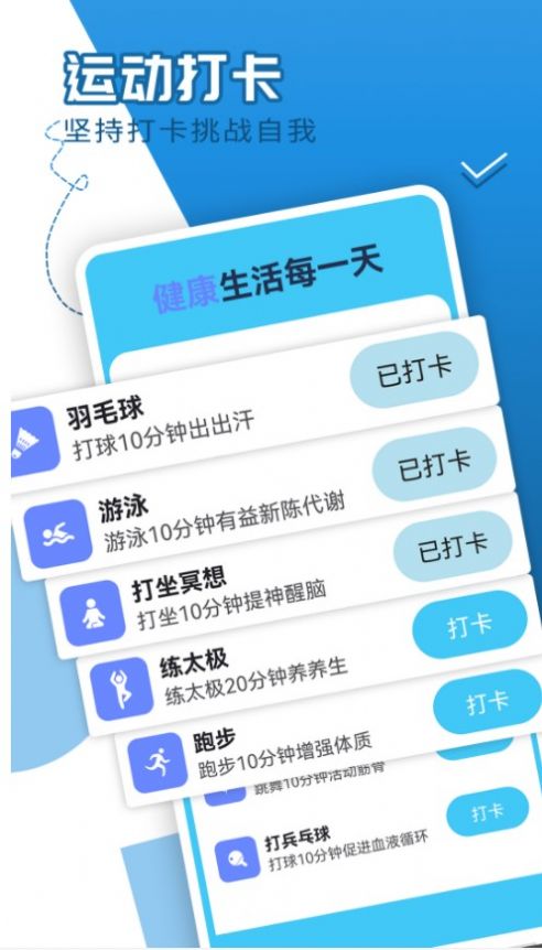 ഺÿ·app 1.0.0