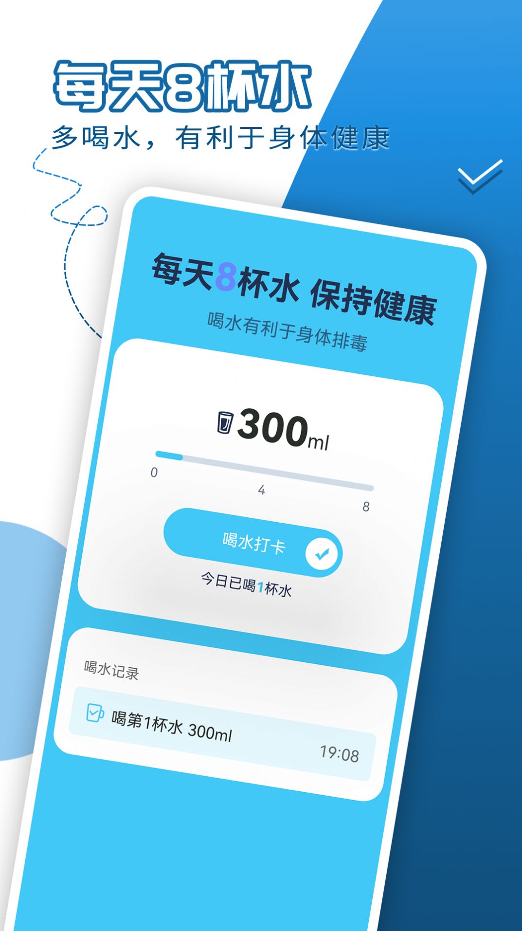 ഺÿ·app 1.0.0