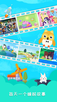 ˯ǰ»app 1.2.9
