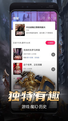 Ķȥ澫app 1.2.1