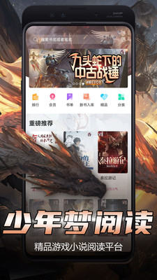 Ķȥ澫app 1.2.1