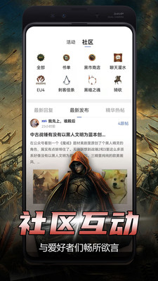 Ķȥ澫app 1.2.1