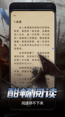 Ķȥ澫app 1.2.1