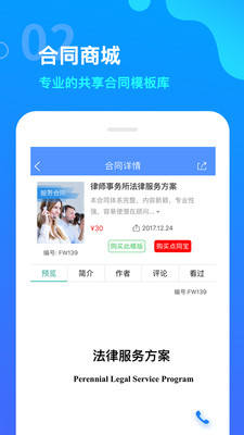 㾦app 5.46