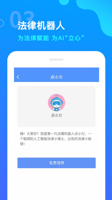 㾦app 5.46