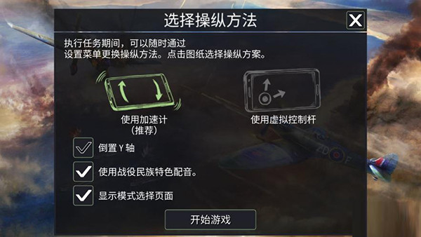 սս޽Ұ° v2.2.2