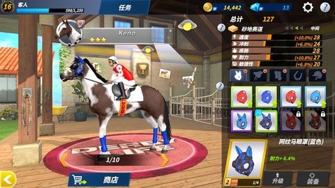 ± V1.8.82