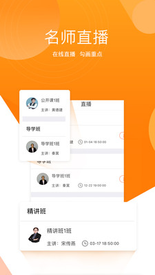 Сϼapp 9.8