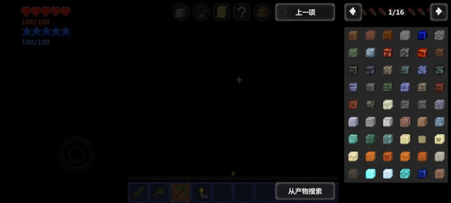 ̩ V1.0