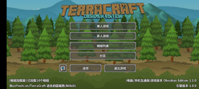 ̩ V1.0