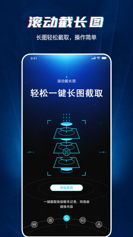ͼͼapp 1.1