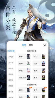 С˵appʱ 1.2.3.5