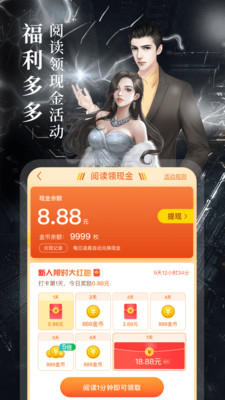 С˵appʱ 1.2.3.5