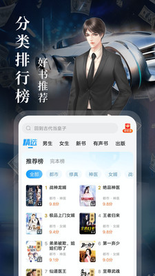 С˵appȥ 1.2.3.5