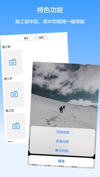 ˮӡapp 1.0.0