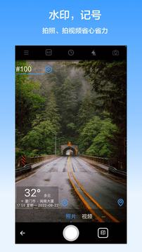 ˮӡapp 1.0.0