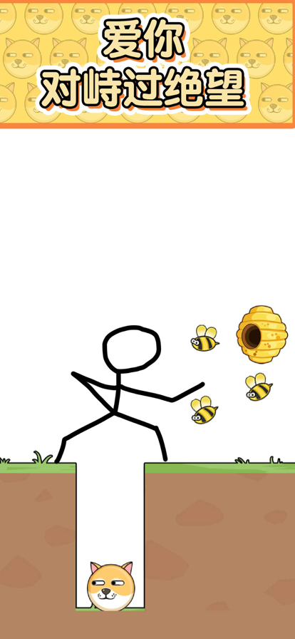 Ӣ۾Ϸ V1.0.5