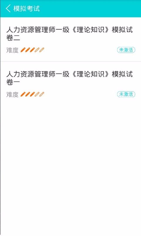 Դapp 4.8.9
