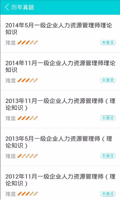 Դapp 4.8.9
