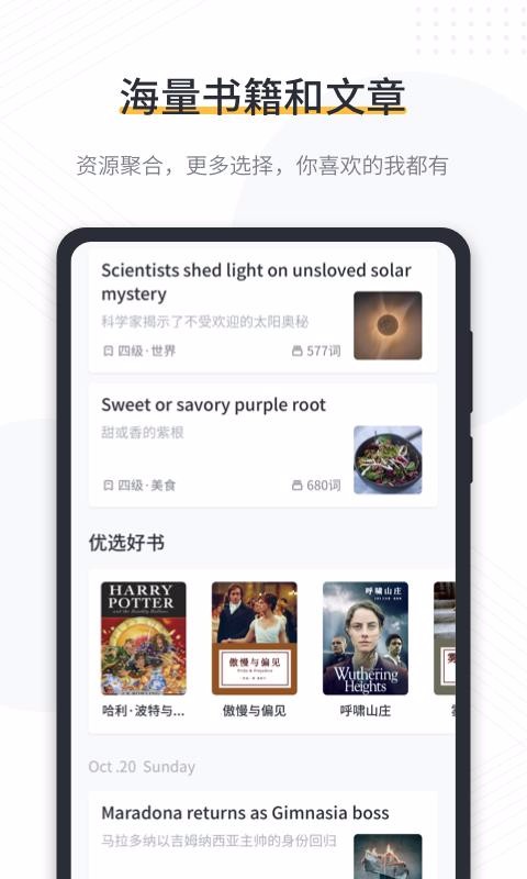 ӢĶapp 1.7.1