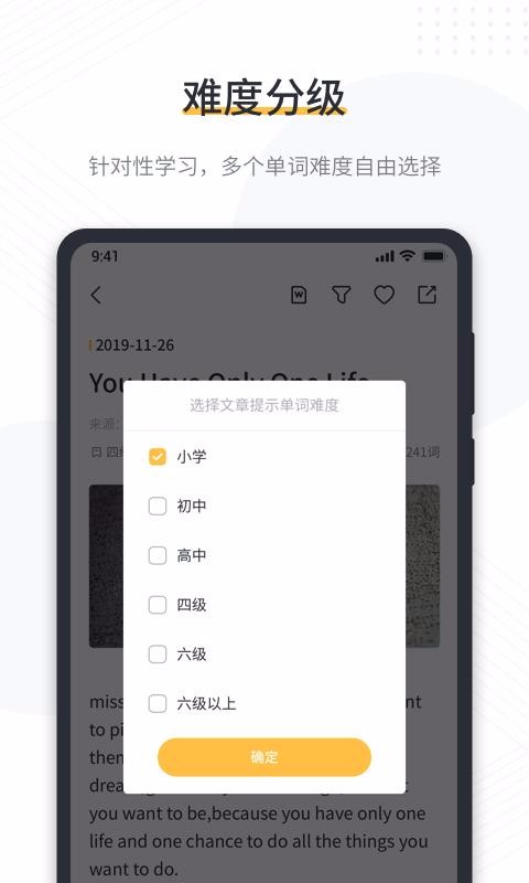 ӢĶapp 1.7.1