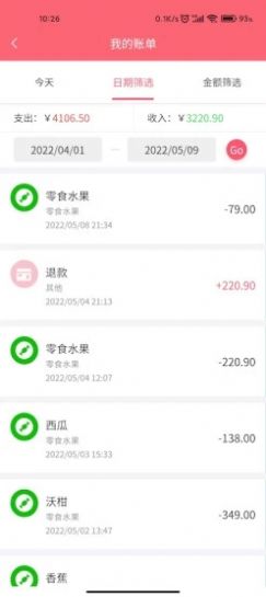 ¼app 1.0.21