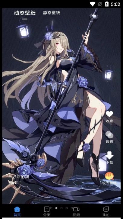 컬ֽapp 1.0