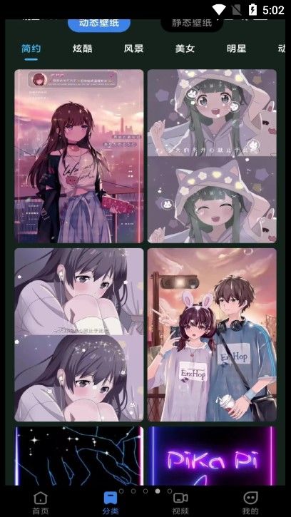 컬ֽapp 1.0