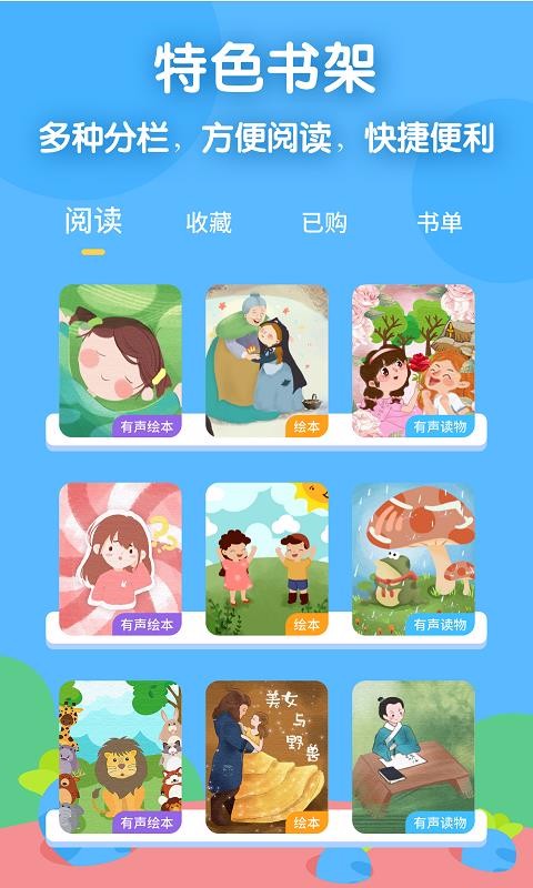 ܲapp 1.0.0