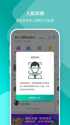Уapp 7.5.0