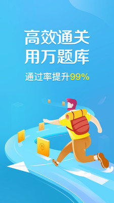 ѧapp 5.3.7.0