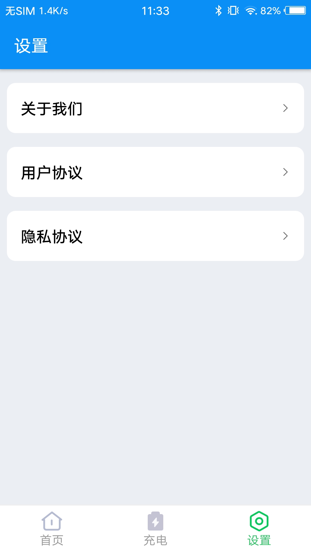 ǵʿapp 1.0.0