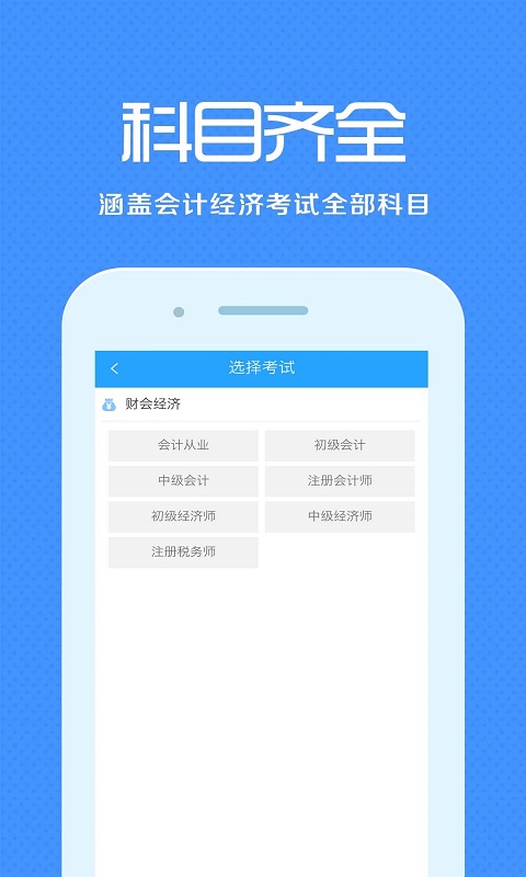 ѧapp 1.7.6