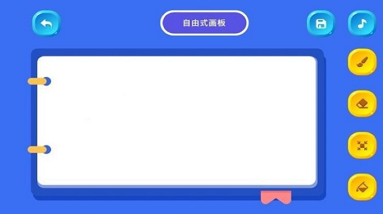 ˹滭app 1.3